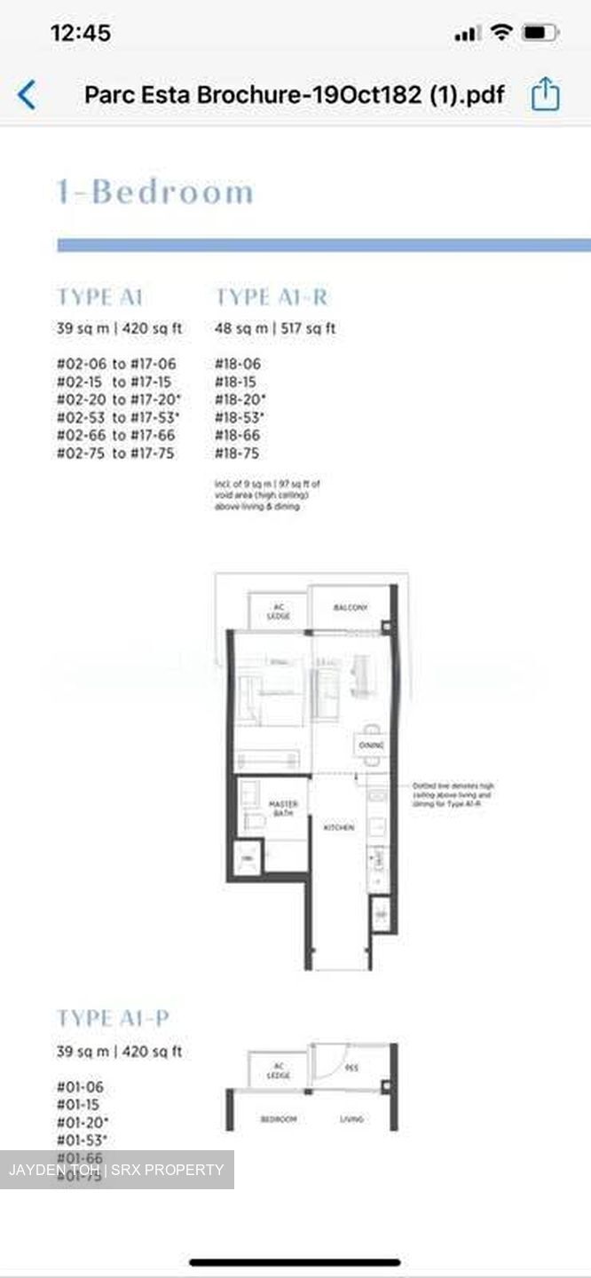 Parc Esta (D14), Apartment #588238051